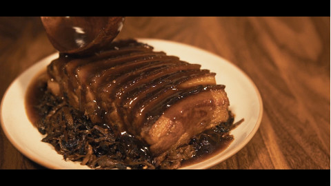 言帮主传世武功秘籍第三卷之梅菜扣肉